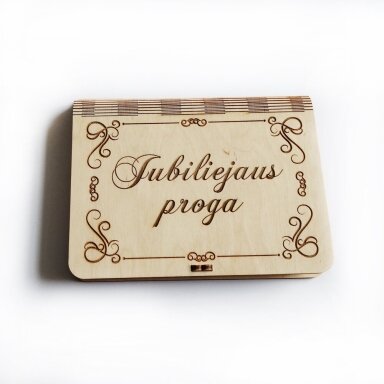 Medinė dovanų dežutė "Jubiliejaus proga"